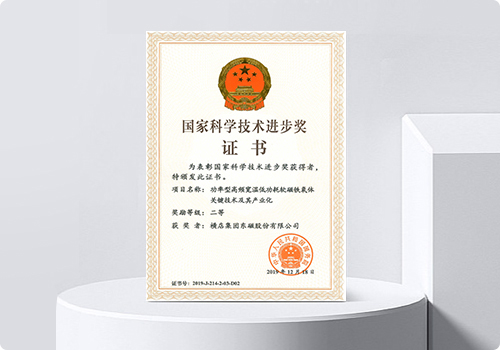 ������������w66(�й���)_���Ϲ���������