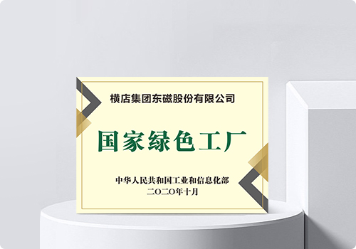 ������������w66(�й���)_���Ϲ���������