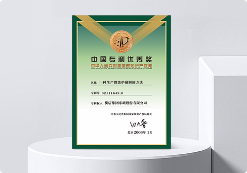 ������������w66(�й���)_���Ϲ���������